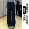 Calça de Moletom Cinza Feminina Primavera/Verão 2025 Nova Cintura Alta Modelagem Solta Petite Casual Reta Perna Larga