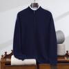 Nuevo Cárdigan de Punto con Media Cremallera de Cachemira para Otoño e Invierno 2025 Chaqueta Gruesa Cálida de Manga Larga para Hombre