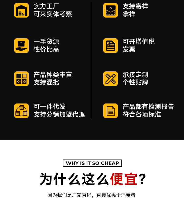 详情_07.png