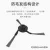 Huixi é compatível com os acessórios do aspirador robô Dreame M50Ultra, incluindo escovas laterais, panos de mop, elementos filtrantes, sacos de coleta de pó e consumíveis.