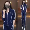Nuevo Conjunto Deportivo Casual para Mujer Primavera y Otoño, Moda que Reduce la Edad, Delgado, Cardigan, Sudadera y Pantalones Deportivos, Conjunto de Dos Piezas