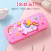 Estojo de Papelaria Desenho Animado para Estudantes e Crianças Bolsa para Lápis Jardim de Infância Estojo de Lápis Costura com Linha DIY Bolsa de Material Não Tecido Artesanal