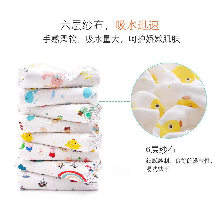 详情图片_03.jpg