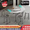 Mesa Redonda Grande Plegable de Acero Inoxidable Engrosado para Banquetes al Aire Libre y Uso en Casa, con Plato Giratorio Integrado, Adecuada para 10 Personas, Mesa Redonda Sencilla