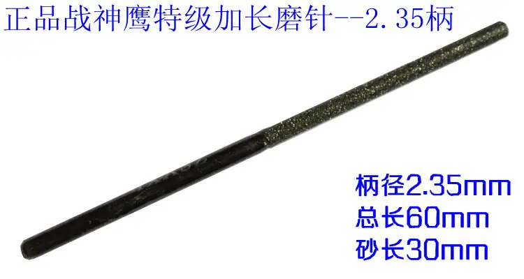 2.1柱