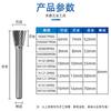 Cabeza de rectificado de acero de tungsteno aleación dura lima rotativa cabeza de corte cono invertido fresa rectificadora de metal tallado patrón de ranura simple y doble tipo N