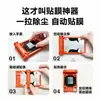 Adequado para Xiaomi Mi Band 10 Pro Superfície Curva Dobra Térmica Adesivo Completo Versão Rolo Compartimento Livre de Poeira Posicionamento Material Composto Película para Relógio