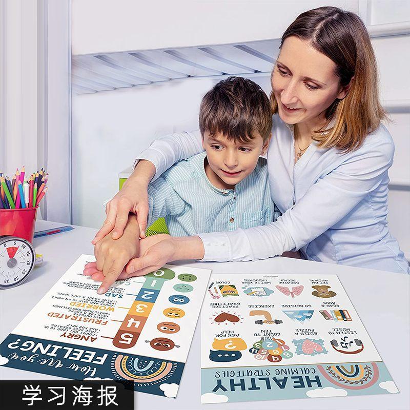 儿童情感海报  (5).jpg2022.08详情页