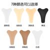 Patch de Silicone Adesivo Invisível Transfronteiriço para Natação Roupa Íntima Anti-Exposição Almofada Gota d'Água Respirável Protetor para Partes Íntimas