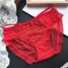 [Rojo Ancola] 880# Ropa Interior Roja Grande de Año Nuevo Malla de Encaje Seda de Hielo Ropa Interior Roja