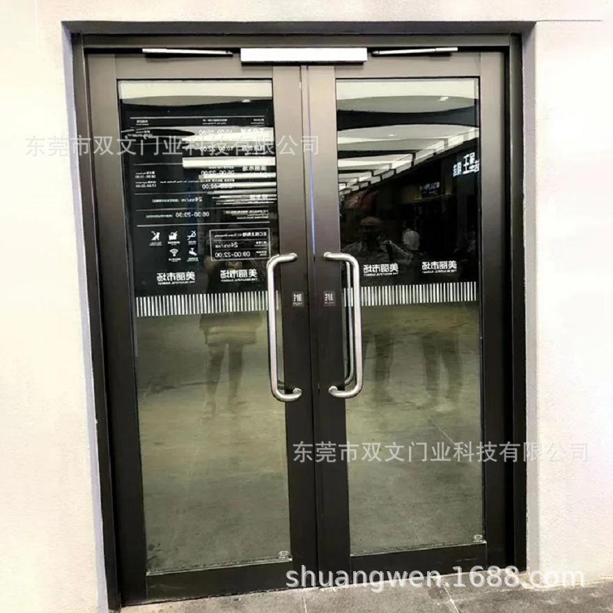 微信图片_20241017190107
