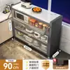 Estante de Almacenamiento para Cocina de Losa de Roca, Gabinete de Almacenamiento Multifuncional de Múltiples Niveles de Pie, Gabinete de Almacenamiento Integrado Montado en la Pared para Ollas, Tazones y Utensilios de Comedor