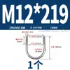 Abrazadera en U de Acero Inoxidable 304/316 Abrazadera en U Abrazadera para Tubería Clip MM6M8M10M12-M24