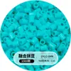 Set completo de materiales para hacer cuentas, cuentas de patata pequeñas, paquete de recarga de cuentas de 2.6 mm, venta al por mayor de cuentas de 221 colores