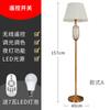 Lámpara de Pie Minimalista de Estilo Americano, Lujo Ultraligero Posmoderno para Sala de Estar, Lámpara de Mesa Alta de Pie Nórdica, Lámpara de Lujo Ligero para Sala de Estar