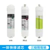 Elemento Filtrante Purificador de Agua para el Hogar Elemento Filtrante de Conexión Rápida Coreano Juego de Cinco Niveles Filtro de Algodón PP Integrado Universal de 10 Pulgadas con Conexión Rápida Coreana