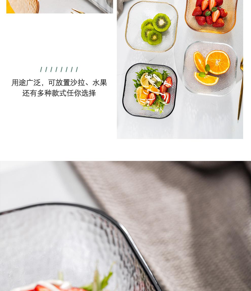 详情页_11.jpg