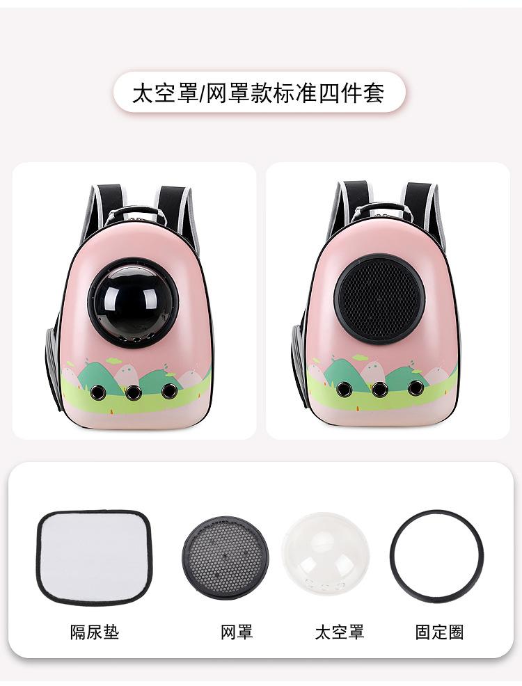 未标题-1_09
