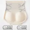 Ropa interior moldeadora abdominal de vendaje negro de cintura alta para mujer 2024 nuevo talla grande chica rellenita abdomen posparto sin costuras cadera