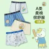 Ropa interior para niños, Boxer de algodón puro para bebé, Calzoncillos de algodón para niños pequeños de nuevo estilo, Venta al por mayor de una pieza