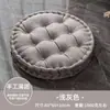 Almofada Futon Tatami Japonês Almofada Preguiçosa para Bumbum Proteção para os Quadris Espessada Sofá Doméstico Janela Saliente Meditação Tecido Futon