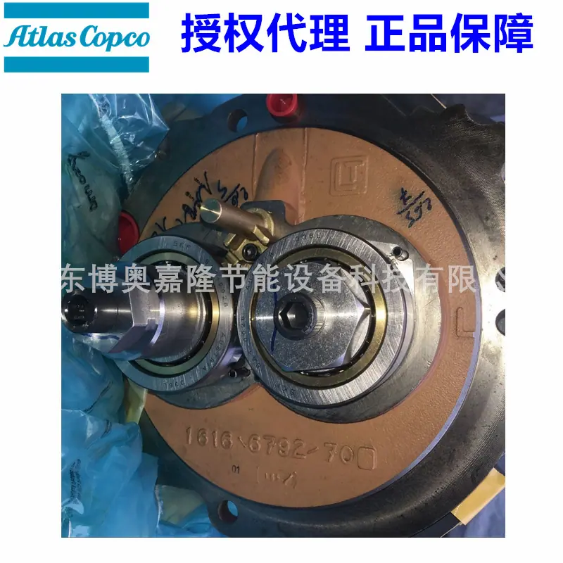 阿特拉斯无油空压机头1616747281 161667928