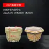 Molde de cerca de cimento coleção completa Vaso de forma completa ferramentas abrasivas modelo de aço plástico feito à mão vaso de flor azul bonsai gesso coagulação