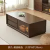 Conjunto de Mesa de Centro e Rack para TV, Estilo Luxo Leve para Sala de Estar, Adequado para Apartamentos Pequenos, Feito de Madeira Maciça, Estilo Chinês Novo, Rack para TV Totalmente Montado para Quarto