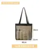 Bolsa de Praia Transparente de Malha Personalizada com Separação Úmida e Seca, Bolsa Drenante de Grande Capacidade para Natação, Férias na Praia e Armazenamento Portátil