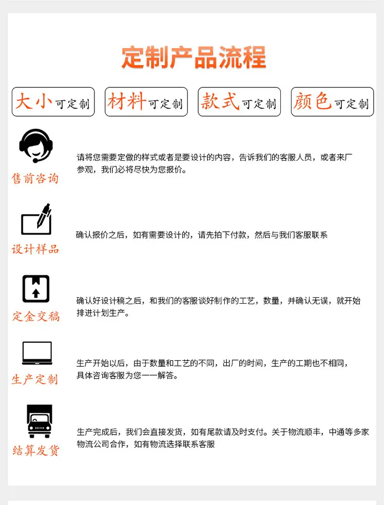 硅胶塞子定制-恢复的_12