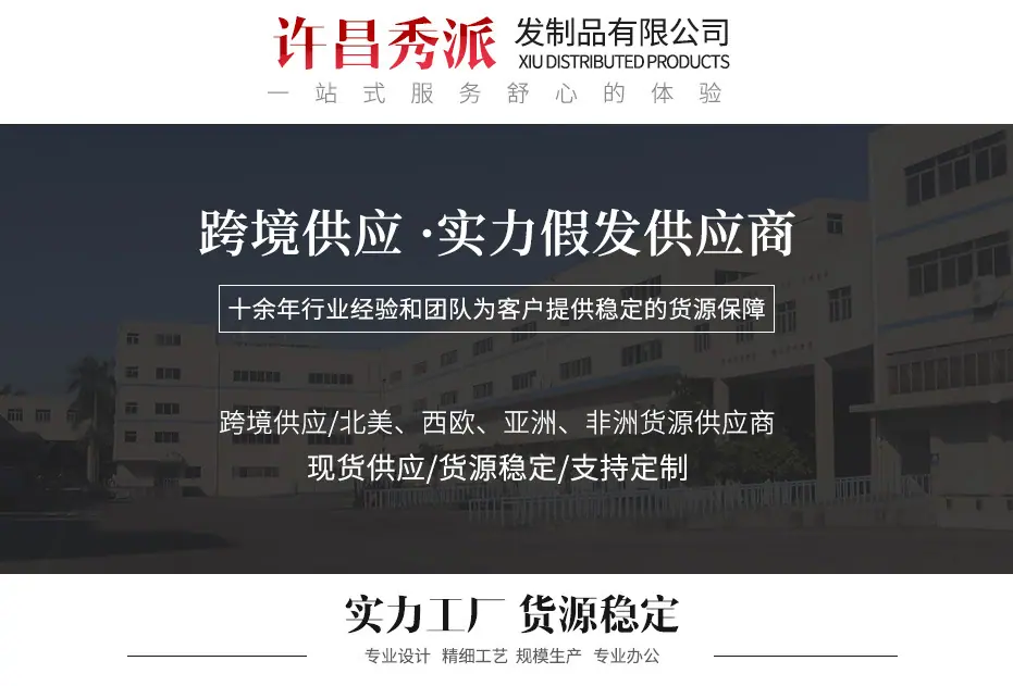 详情1