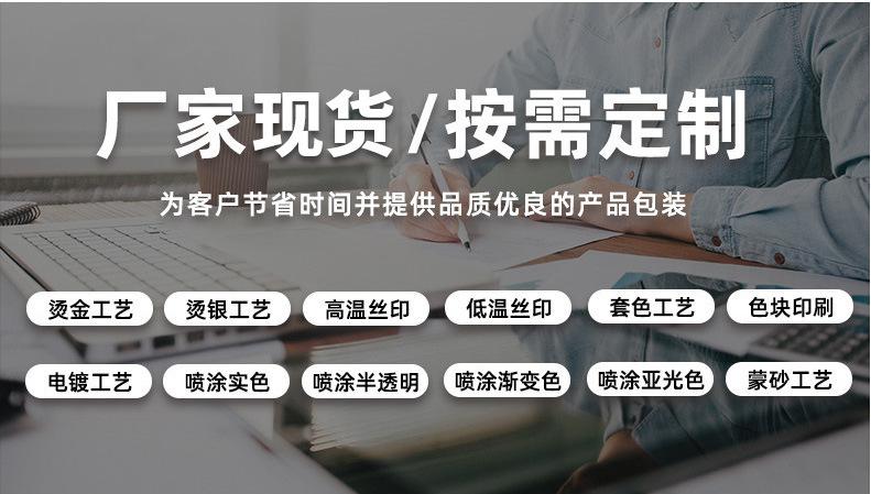 9B)KYOPHSLR4LC[`24YMVJK