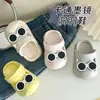 Recomendado por maestros, mismo estilo que en los supermercadosSandalias de verano para niños y niñas, sandalias para bebé, zuecos para bebés y niños, zapatos de playa