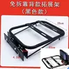 Bagageiro traseiro motocicleta veículo elétrico bagageiro traseiro suporte para baú traseiro bagageiro traseiro suporte de fixação tipo plano bagageiro em forma de M roupas femininas