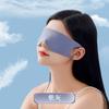 Máscara de Dormir para Olhos com Ácido Hialurônico, Bloqueadora de Luz, Não Pressiona, Viagem de Negócios, Intervalo de Almoço, Máscara de Olhos Leve e Hidratante, Opaca Atacado