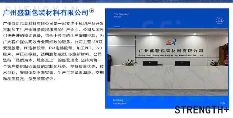 详情图2
