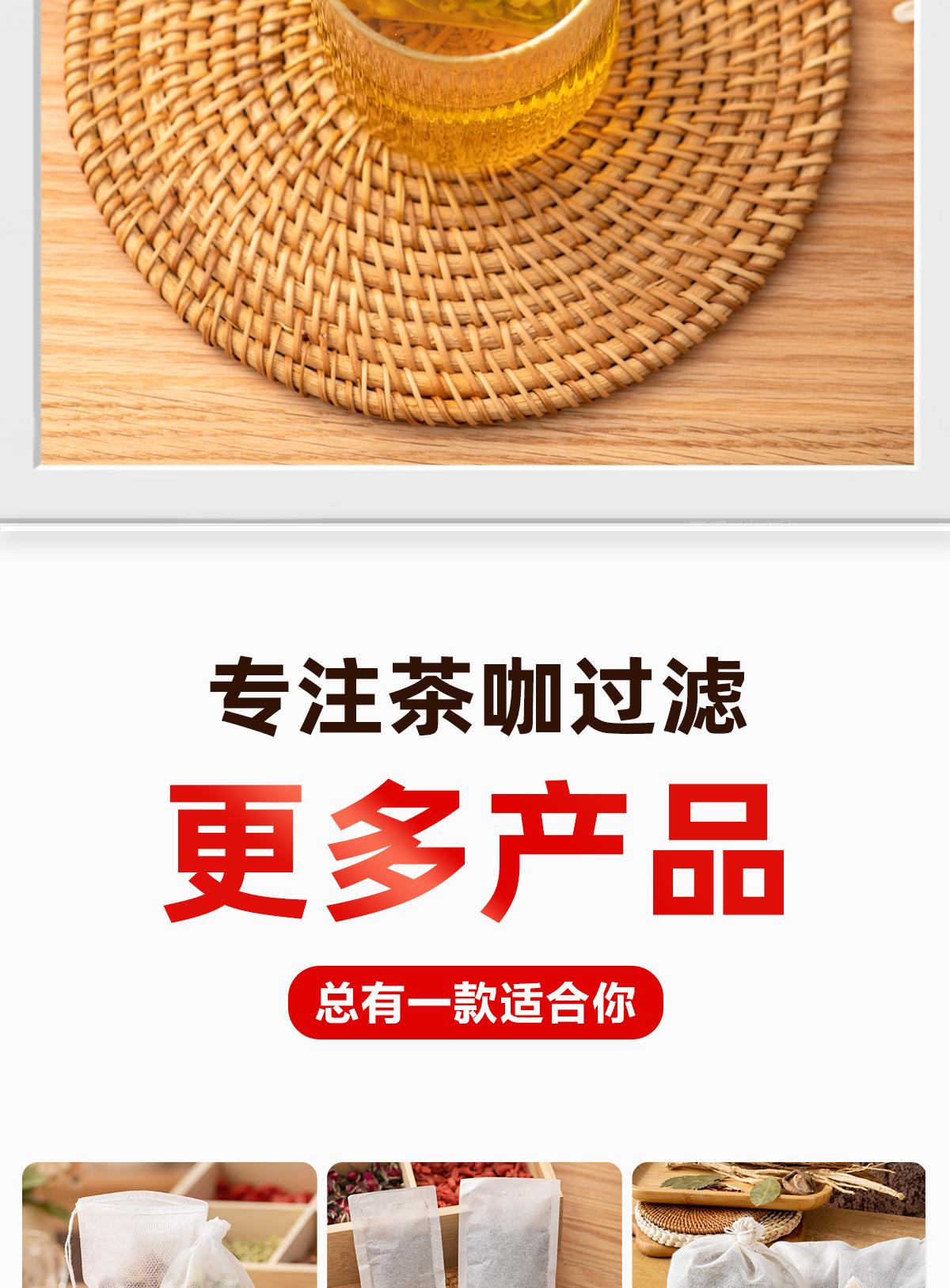 公司介绍-尼龙抽线_11