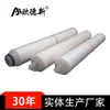Elemento de filtro de dobramento microporoso de membrana PP Filtro de segurança hidrofílico de tetrafluoretileno PTFE0.22um Elemento de filtro dobrável PP