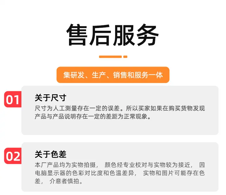 家具轮系列-黑色尼龙轮_19.png