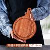 Bandeja Rectangular de Ébano para Bistec Sushi Japonés Pan Pizza Redonda Fruta Snack Bistec Bandeja de Madera Estilo Nuevo