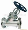 Válvula de Bloqueio com Isolamento Térmico Marca Baile Bj41W-16C Válvula de Bloqueio com Isolamento Térmico Bj41H Jaqueta para Válvula de Bloqueio com Isolamento Térmico Válvula com Isolamento Térmico