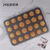 24 Mini Moldes Redondos Antiadherentes para Pastel Hogareño 6/12 Moldes de Papel Marfen Madeleine Horno Herramienta Abrasiva Antiadherente