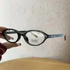Armazones de Gafas Ovalados Retro Estilo Nerd para Mujer con Lentes Graduados, Se Pueden Personalizar con Lentes Bloqueadoras de Luz Azul, Armazones de Gafas Decorativos Lisos