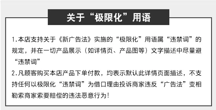 透明塑料桶