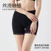 Shorts de Segurança Finos de Modal para Verão Feminino, Tamanho Plus, Fresco e Anti-Exposição, Pode Ser Usado como Roupa Externa, Comprimento Três Quartos