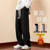 Calça Jeans Forrada com Fleece Masculina Outono e Inverno Retro Americano Calça Grossa Tendência Versátil Reta Solta Wide Leg Calças