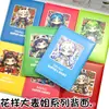 Nuevo Estilo Cuaderno A5 Primo Grande Cuaderno de Páginas de Colores Cuero PU Bloc de Notas para Estudiante Cuaderno Rayado de Dibujos Animados de Moda