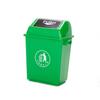 Cubo de basura de plástico con tapa, cubo de basura grande para exteriores, para uso sanitario, para casa, oficina, centro comercial, hotel, cubo abatible