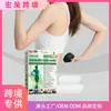 Patch Transdérmico de Moringa 10 em 1 com Microagulhas Nano 7 Peças Patch de Saúde para o Umbigo da Pessoa Preguiçosa Modelador Anti-Envelhecimento Patch de Bem-Estar Transdérmico