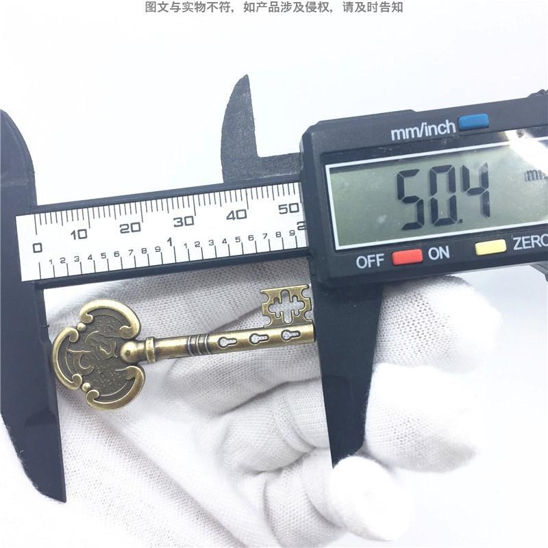 有修改 定做私人钥匙形状动漫产品周边古典钥匙小玩意 订制城堡